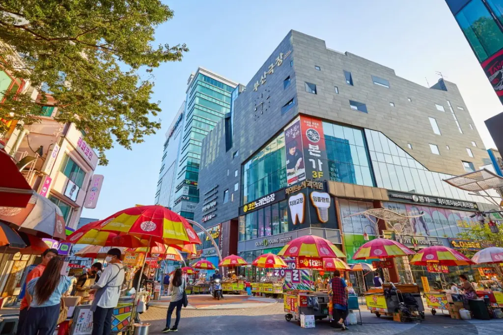 Quartier de Nampo-dong