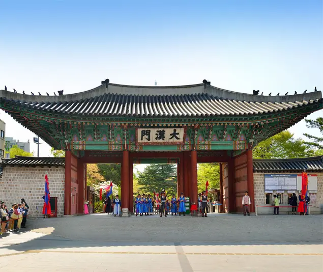 Porte d'entrée Daehanmun du Palais de Deoksugung
