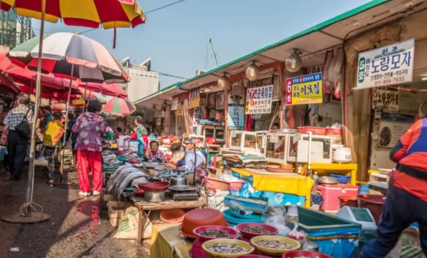 Marché en plein air de Jagalchi