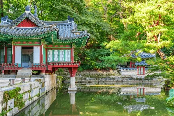 Jardin secret palais changdeogung