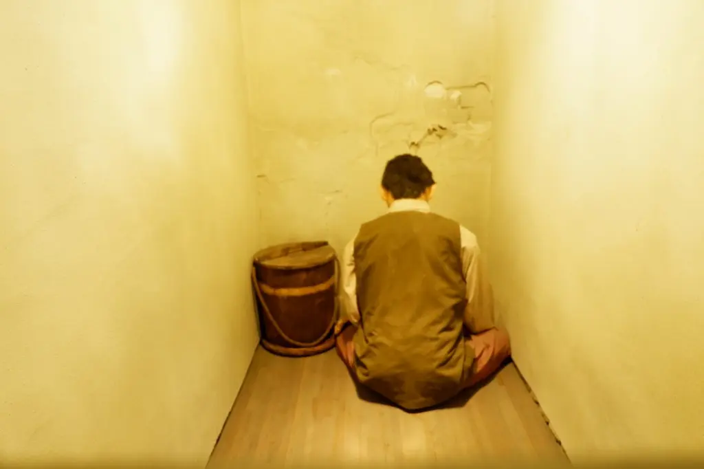 Reconstitution d'une cellule de la prison de Seodaemun