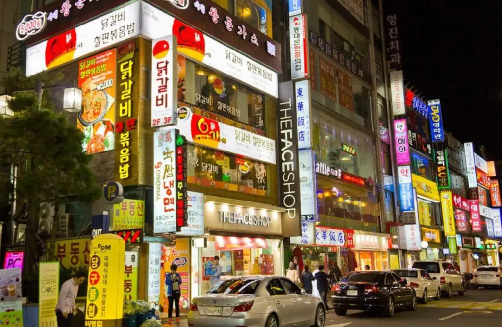 Dongdaemun de nuit