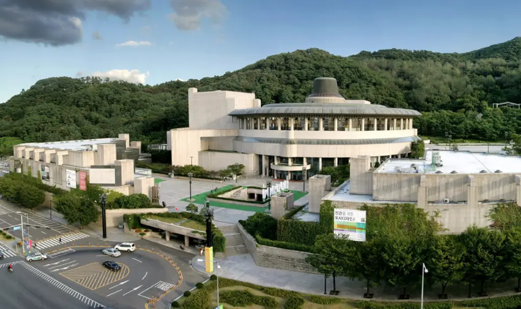 Façade du Seoul Arts Center