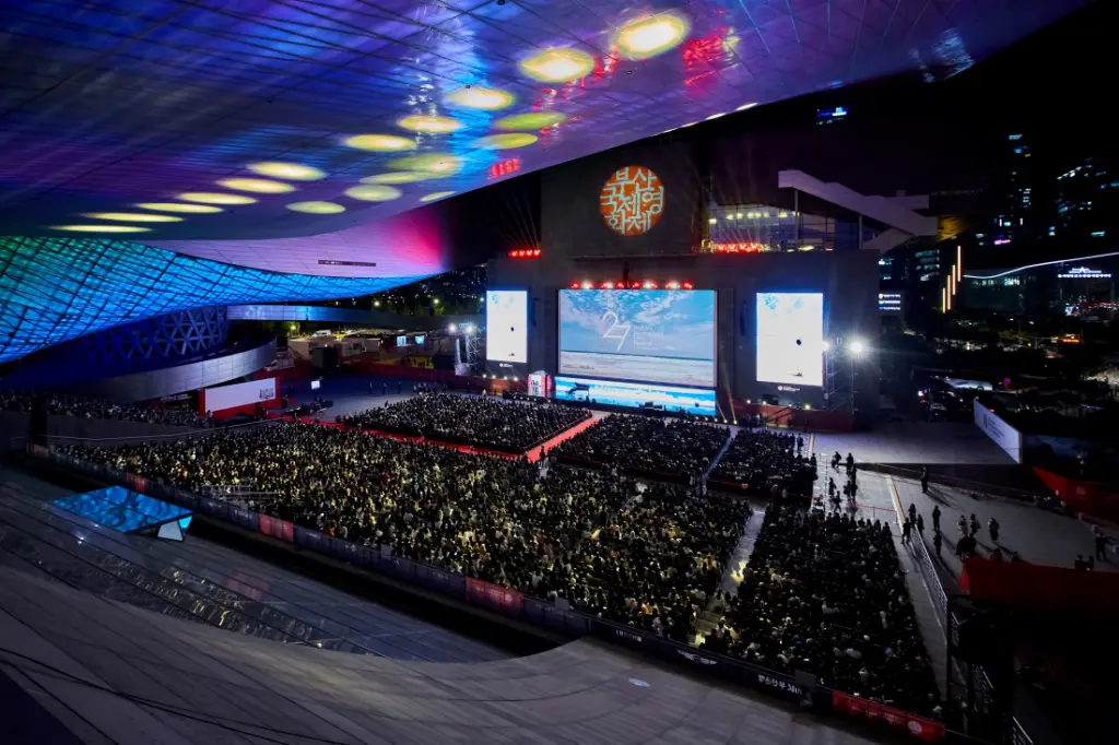 Cérémonie du Busan International Film Festival