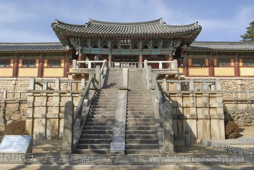 Entrée du temple Bulguksa