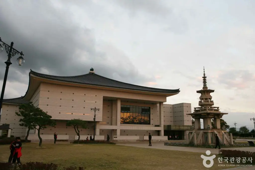 Musée national de Gyeongju