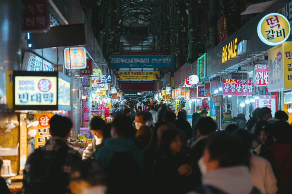 marche namdaemun seoul