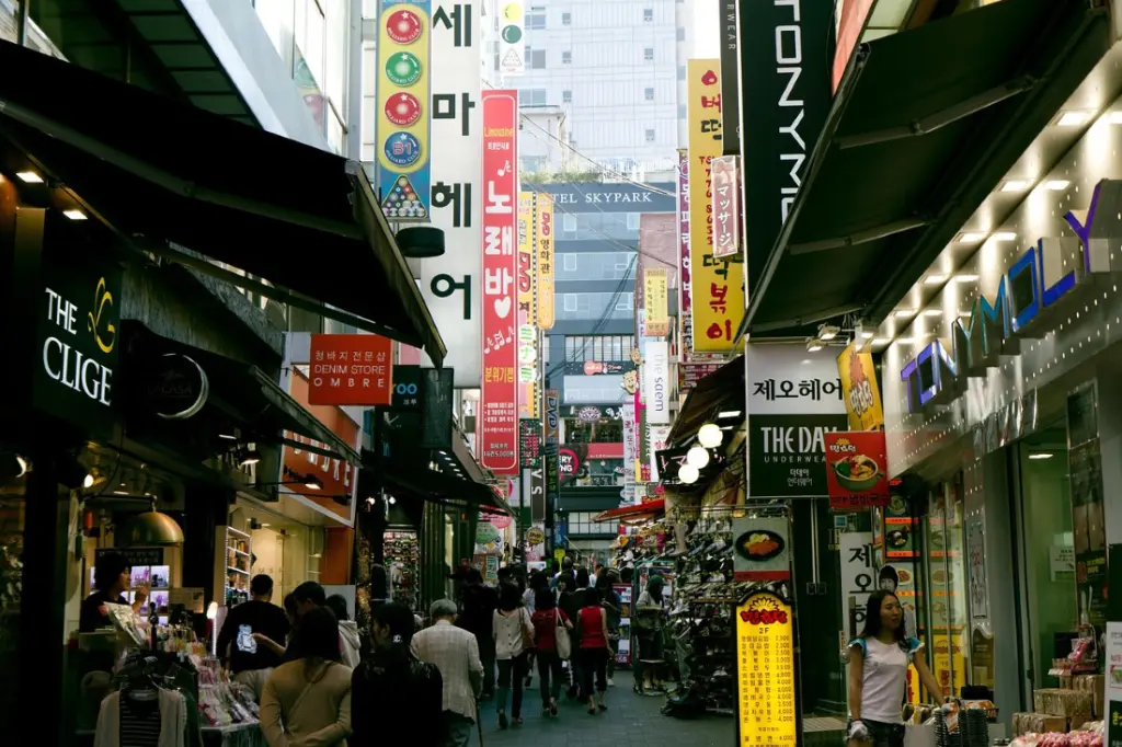 ruelle commercante namdaemun