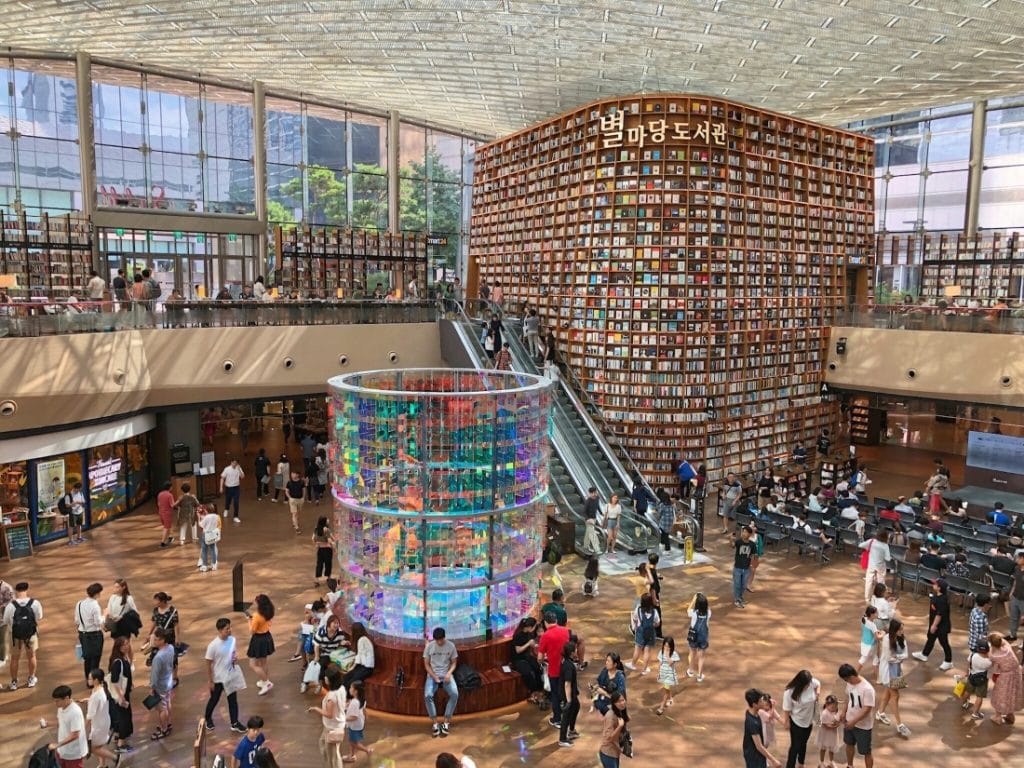 Point de vue sur l'ensemble de la Starfield Coex Libraray