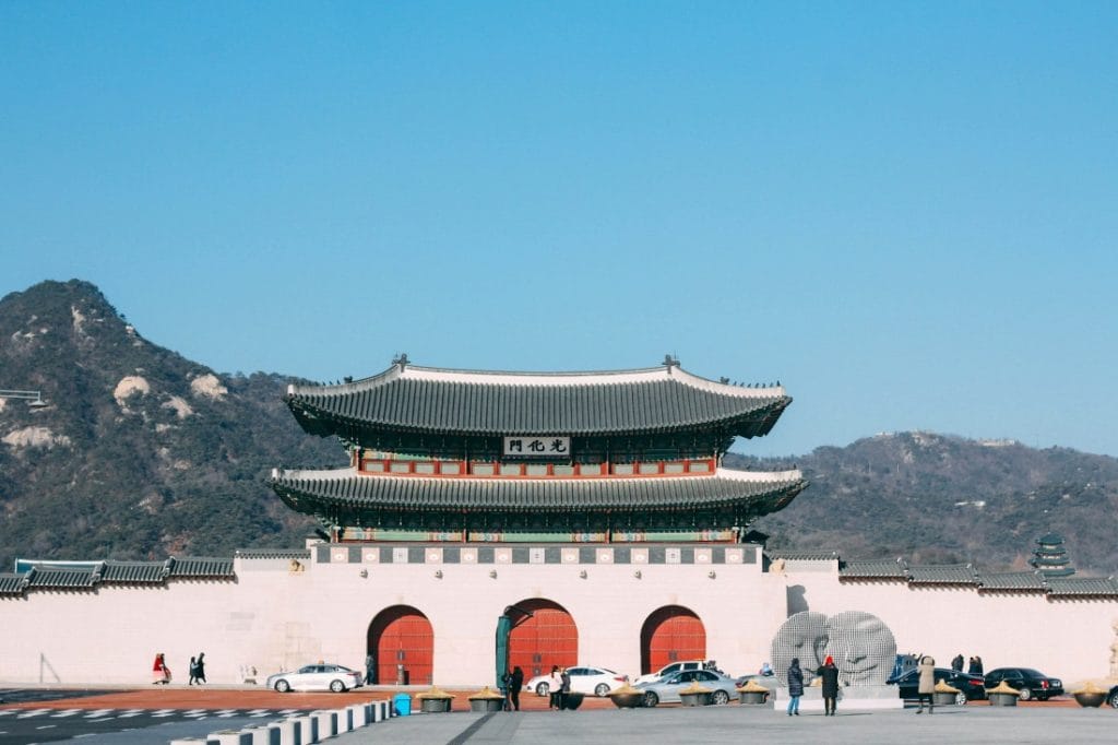 Façade du Palais de Gyeongbokgung