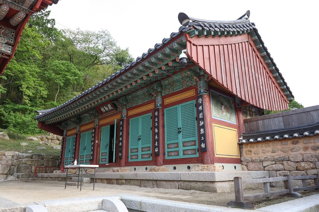 Façade du bâtiment Josajeon au Temple Beomeosa