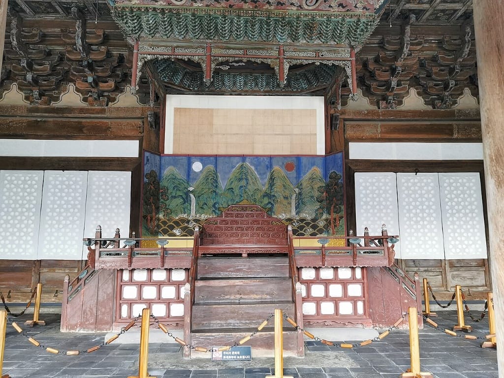 Sungmundang au Palais de Changgyeonggung
