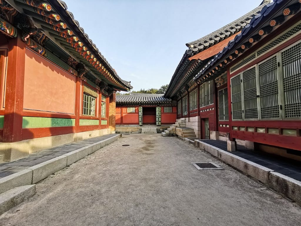 Allée du Palais de Changgyeonggung