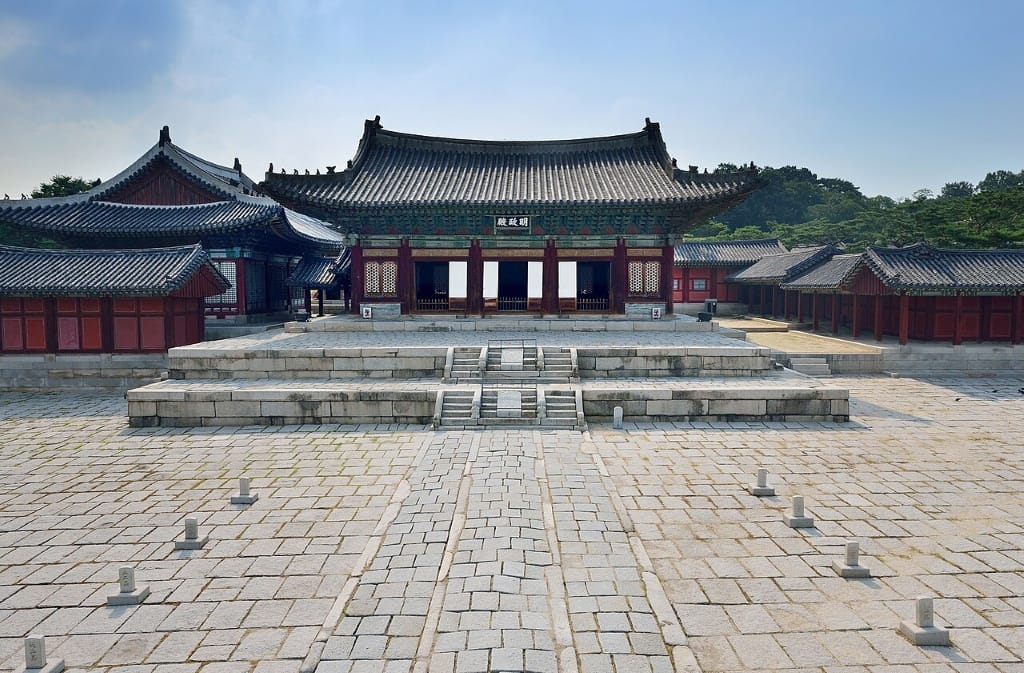 Myeongjeongjeon-Palais-de-Changgyeonggung