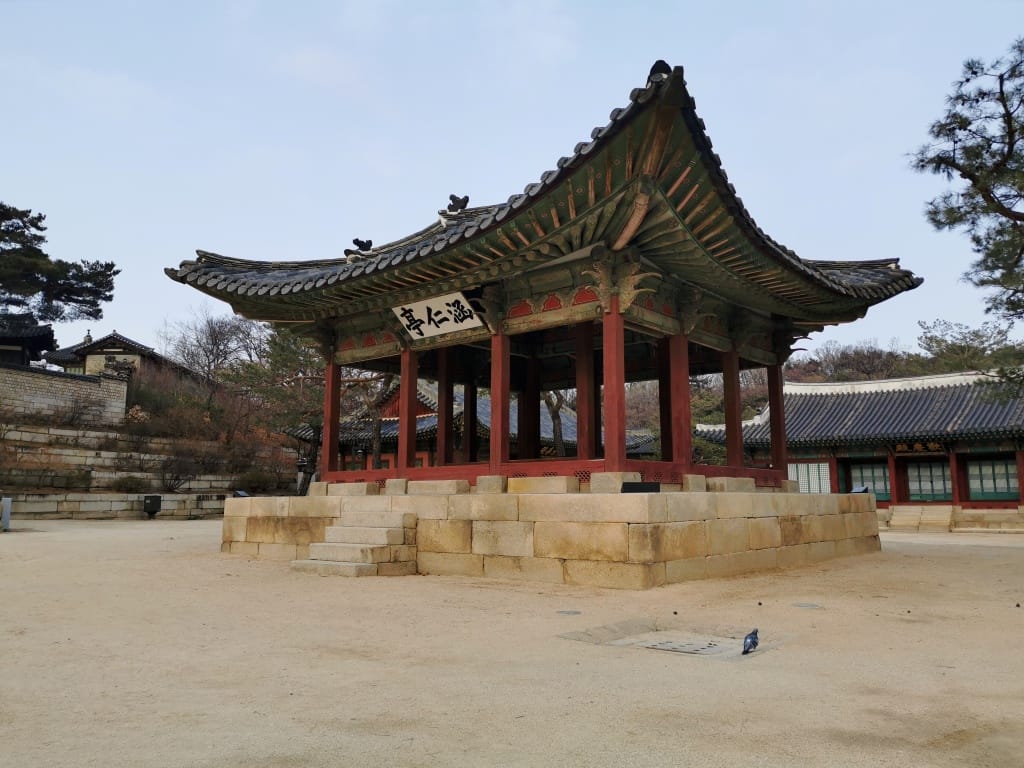 Haminjeong au Palais de Changgyeonggung